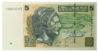 Банкнота 5 динарів 2008 року, Туніс, XF купити на monitex.com.ua - 0 Банкнота 5 динарів 2008 року, Туніс, XF
