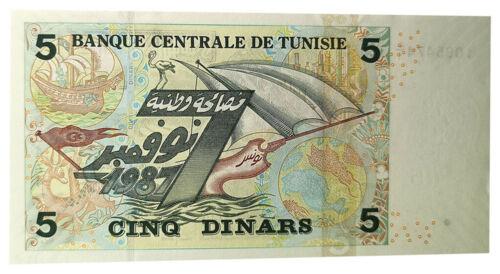 Банкнота 5 динарів 2008 року, Туніс, XF Банкнота 5 динарів 2008 року, Туніс, XF