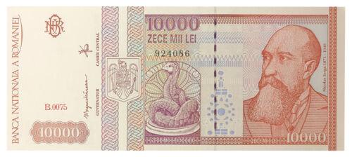 Банкнота 10000 лей 1994 року, Румунія, UNC