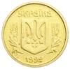 10 копійок 1992 рік, англійське карбування, UNC купити на monitex.com.ua - 0 10 копійок 1992 рік, англійське карбування, UNC