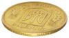 50 копійок 1995 року, VF купити на monitex.com.ua - 2 50 копійок 1995 року, VF