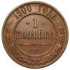 1 копійка 1900 року, СПБ, Микола 2, XF купить на monitex.com.ua - 0 1 копійка 1900 року, СПБ, Микола 2, XF