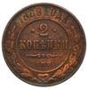2 копійки 1889 року, СПБ, Олександр 3, VF-XF купить на monitex.com.ua - 0 2 копійки 1889 року, СПБ, Олександр 3, VF-XF