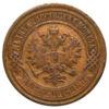 2 копійки 1895 року, СПБ, Микола 2, VF купити на monitex.com.ua - 1 2 копійки 1895 року, СПБ, Микола 2, VF