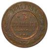 3 копійки 1881 року, СПБ, Олександр 3, VF купить на monitex.com.ua - 0 3 копійки 1881 року, СПБ, Олександр 3, VF