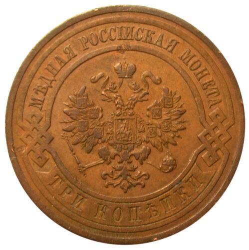 3 копійки 1913 року, СПБ, Микола 2, XF-UNC 3 копійки 1913 року, СПБ, Микола 2, XF-UNC