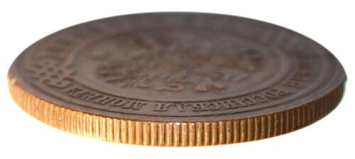 3 копійки 1914 року, СПБ, Микола 2, XF 3 копійки 1914 року, СПБ, Микола 2, XF