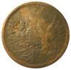3 копійки 1855 року, ЕМ, Микола І, F-VF купити на monitex.com.ua - 1 3 копійки 1855 року, ЕМ, Микола І, F-VF