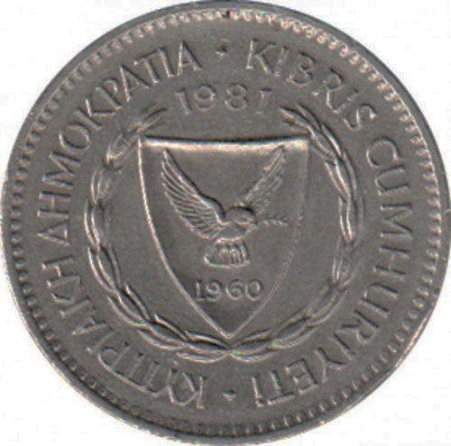 50 міль 1963-1982 року, Кіпр, VF 50 міль 1963-1982 року, Кіпр, VF