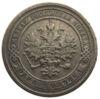 1 копійка 1888 року СПБ, Олександр 3, VF-XF купити на monitex.com.ua - 1 1 копійка 1888 року СПБ, Олександр 3, VF-XF