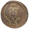 2 копійки 1817 року, ЕМ, НМ, Олександр І, XF купить на monitex.com.ua - 1 2 копійки 1817 року, ЕМ, НМ, Олександр І, XF