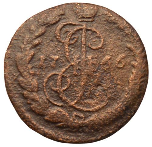 Деньга 1766 року, ЕМ, Катерина ІІ, VF