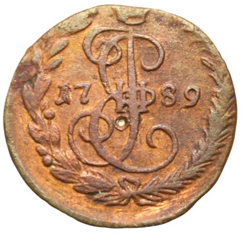 Деньга 1789 року, ЕМ, Катерина ІІ, VF
