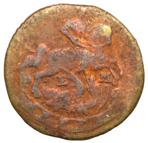 Деньга 1789 року, ЕМ, Катерина ІІ, VF Деньга 1789 року, ЕМ, Катерина ІІ, VF