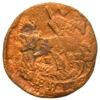 Деньга 1795 року, ЕМ, Катерина ІІ, VF-XF купить на monitex.com.ua - 1 Деньга 1795 року, ЕМ, Катерина ІІ, VF-XF