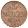 Копійка 1852 року, ЕМ, Микола І, VF-XF купити на monitex.com.ua - 0 Копійка 1852 року, ЕМ, Микола І, VF-XF