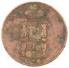 Копійка 1852 року, ЕМ, Микола І, VF-XF купити на monitex.com.ua - 1 Копійка 1852 року, ЕМ, Микола І, VF-XF