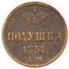 Полушка 1851 року, ЕМ, Микола І, XF купити на monitex.com.ua - 0 Полушка 1851 року, ЕМ, Микола І, XF