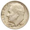 10 центів (One dime) 1962 року, США, XF купити на monitex.com.ua - 0 10 центів (One dime) 1962 року, США, XF