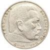 2 рейхсмарки 1938 року, «А» Гінденбург, Третій Рейх, XF купити на monitex.com.ua - 1 2 рейхсмарки 1938 року, «А» Гінденбург, Третій Рейх, XF