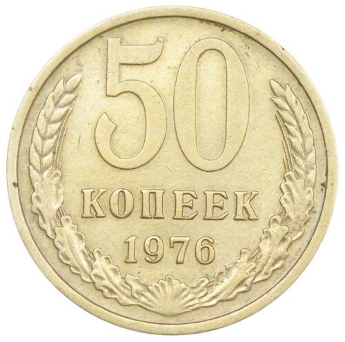 50 копійок 1976 року, XF