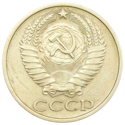 50 копійок 1976 року, XF 50 копійок 1976 року, XF