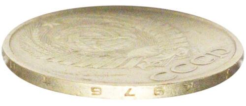 50 копійок 1976 року, XF 50 копійок 1976 року, XF