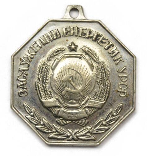 Нагрудний знак «Заслужений енергетик УРСР»