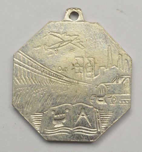 Нагрудний знак «Заслужений енергетик УРСР» Нагрудний знак «Заслужений енергетик УРСР»