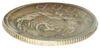 15 копійок 1935 року, VF купити на monitex.com.ua - 2 15 копійок 1935 року, VF