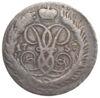 2 копійки 1757 року, Єлизавета Петрівна, (номінал над Св. Георгієм, гурт сітка), VF-XF купить на monitex.com.ua - 0 2 копійки 1757 року, Єлизавета Петрівна, (номінал над Св. Георгієм, гурт сітка), VF-XF