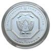 1 гривня 2011 рік Архістратиг Михаїл купити на monitex.com.ua - 0 1 гривня 2011 рік Архістратиг Михаїл