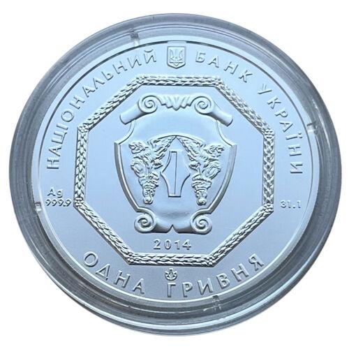 1 гривня 2014 рік Архістратиг Михаїл