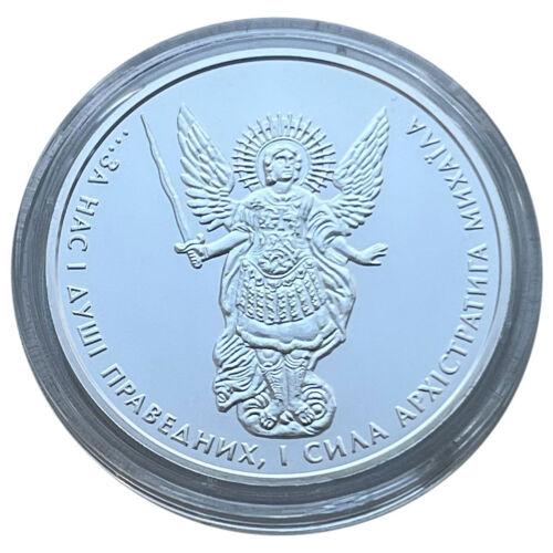 1 гривня 2014 рік Архістратиг Михаїл 1 гривня 2014 рік Архістратиг Михаїл