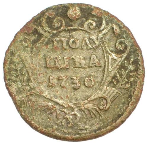 Полушка 1730 року, Анна Іванівна, VF