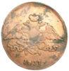 5 копійок 1837 року, ЕМ, КТ, Микола І, VF купити на monitex.com.ua - 1 5 копійок 1837 року, ЕМ, КТ, Микола І, VF