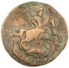2 копійки 1773 року, ЕМ, Катерина II, VF-XF купити на monitex.com.ua - 1 2 копійки 1773 року, ЕМ, Катерина II, VF-XF