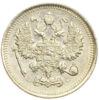 10 копійок 1915 року, ВС, Микола 2, UNC купити на monitex.com.ua - 1 10 копійок 1915 року, ВС, Микола 2, UNC