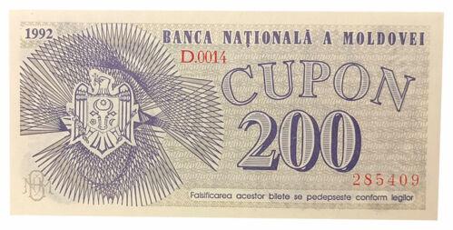 Банкнота 200 купонів 1992 року, Молдова, AU