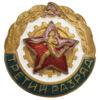 Нагрудний знак «Третій розряд з бігу» купить на monitex.com.ua - 0 Нагрудний знак «Третій розряд з бігу»