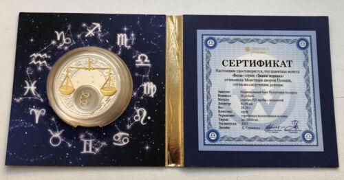 20 рублів 2013 року. Терези. Білорусія. Proof 20 рублів 2013 року. Терези. Білорусія. Proof