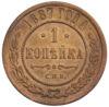 1 копійка 1887 року, СПБ, Олександр 3, XF купити на monitex.com.ua - 0 1 копійка 1887 року, СПБ, Олександр 3, XF