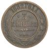 3 копійки 1882 року, СПБ, Олександр 3, VF-XF купить на monitex.com.ua - 0 3 копійки 1882 року, СПБ, Олександр 3, VF-XF