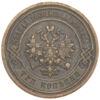 3 копійки 1882 року, СПБ, Олександр 3, VF-XF купить на monitex.com.ua - 1 3 копійки 1882 року, СПБ, Олександр 3, VF-XF