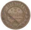 3 копійки 1894 року, СПБ, Микола 2, VF-XF купить на monitex.com.ua - 0 3 копійки 1894 року, СПБ, Микола 2, VF-XF