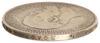 Рубль 1892 року, АГ, Олександр 3, VF купить на monitex.com.ua - 4 Рубль 1892 року, АГ, Олександр 3, VF