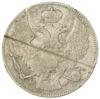 30 копійок 2 злотих 1835 року, MW, (Росія для Польщі), Микола I, F купить на monitex.com.ua - 1 30 копійок 2 злотих 1835 року, MW, (Росія для Польщі), Микола I, F