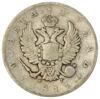 Монета рубль 1811 року, СПБ, ФГ, Олександр I, VF купити на monitex.com.ua - 0 Монета рубль 1811 року, СПБ, ФГ, Олександр I, VF