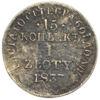 15 копійок 1 злотий 1837 року, MW, (Росія для Польщі), Микола I, F-VF купити на monitex.com.ua - 0 15 копійок 1 злотий 1837 року, MW, (Росія для Польщі), Микола I, F-VF