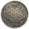 15 копійок 1 злотий 1837 року, MW, (Росія для Польщі), Микола I, F-VF купити на monitex.com.ua - 1 15 копійок 1 злотий 1837 року, MW, (Росія для Польщі), Микола I, F-VF